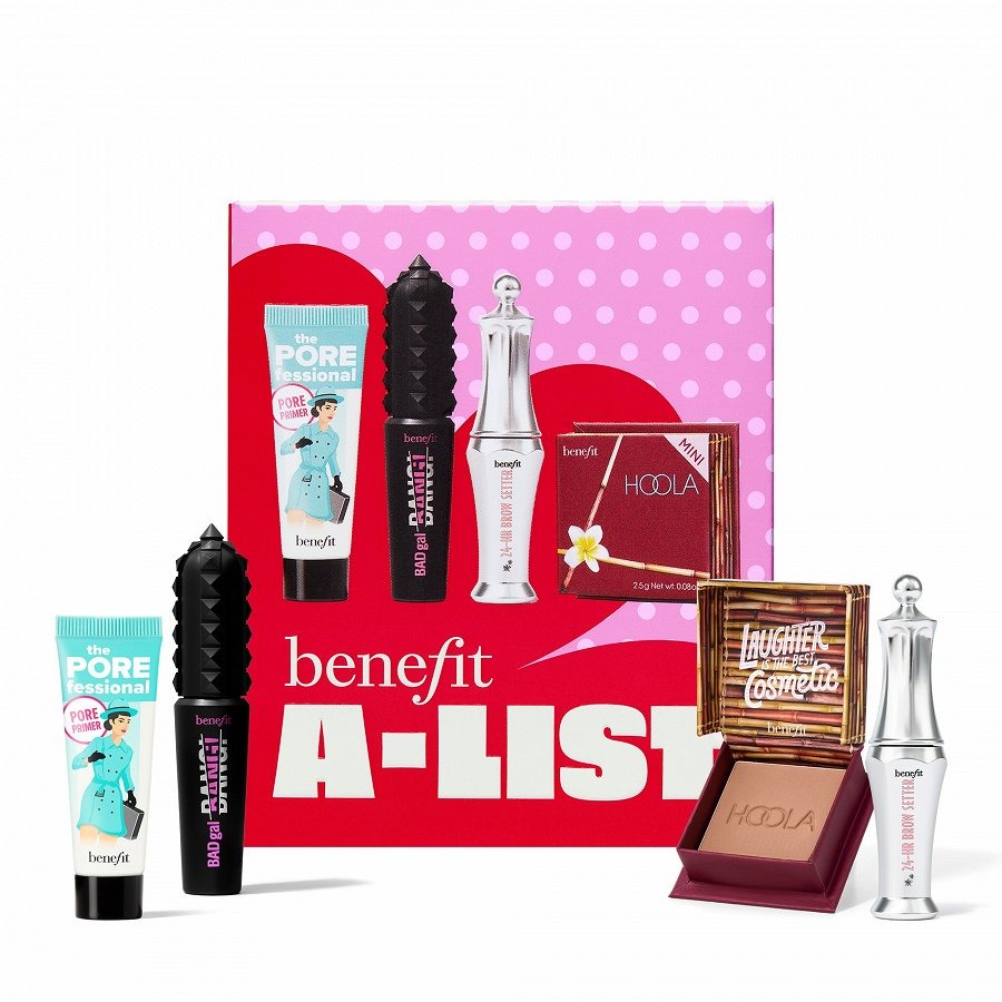 Bronzer, Eyebrow Gel, Mascara and Primer Gift Set -Benefit