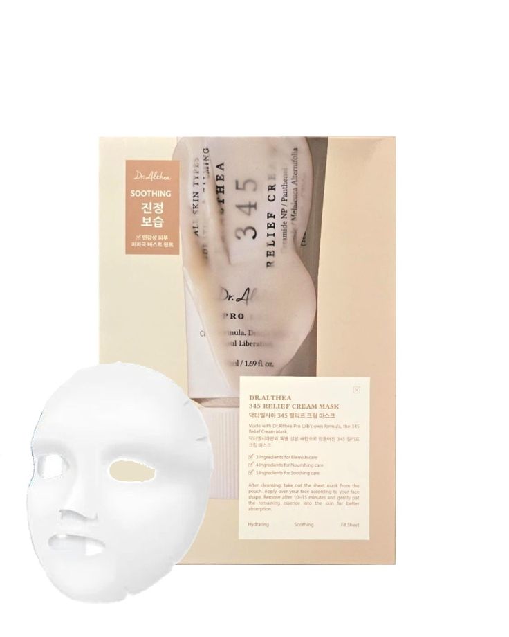 345 RELIEF CREAM MASK-DR ALTHEA ( UNIDAD )